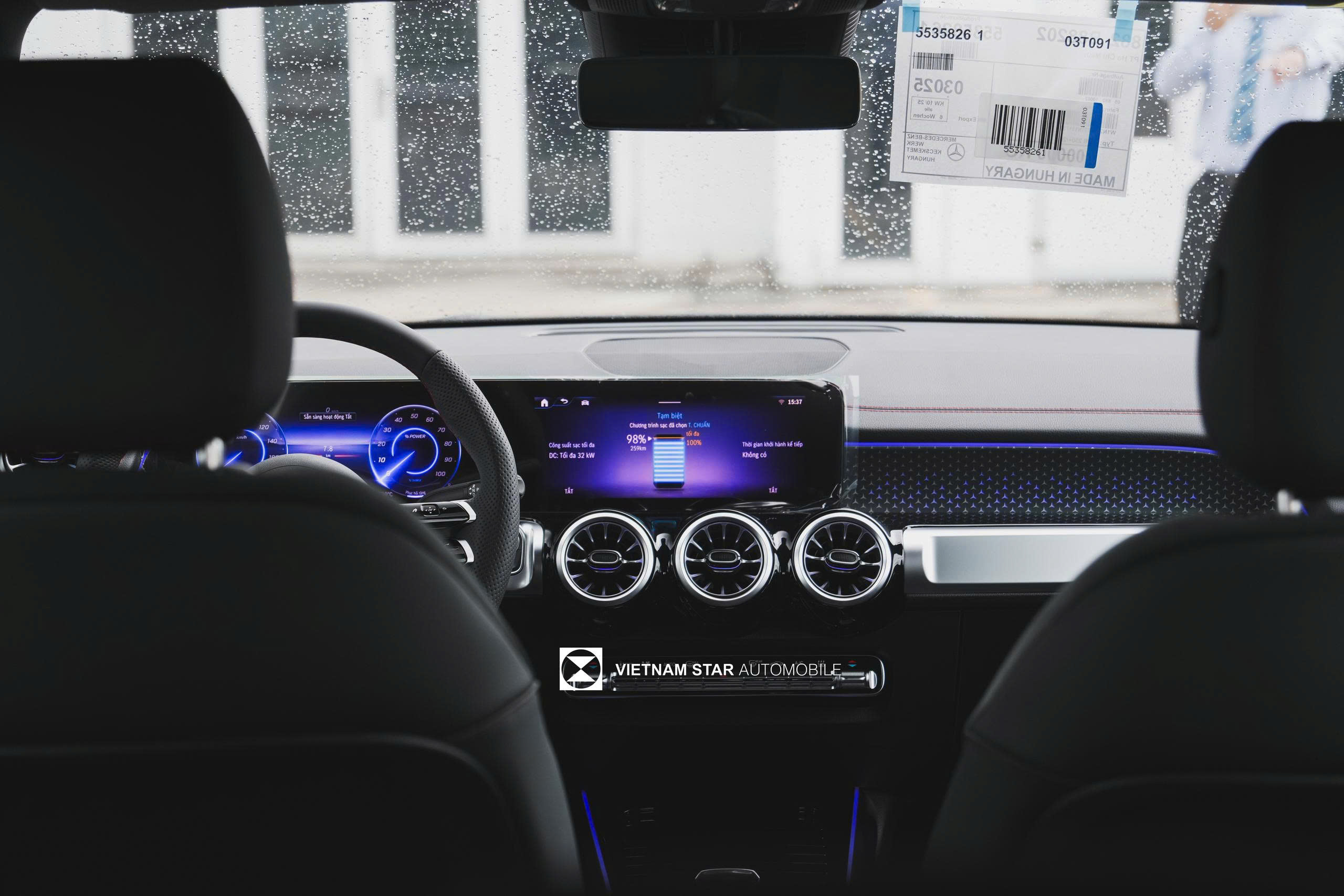 EQB 250+ 17 EQB250 mau den 7