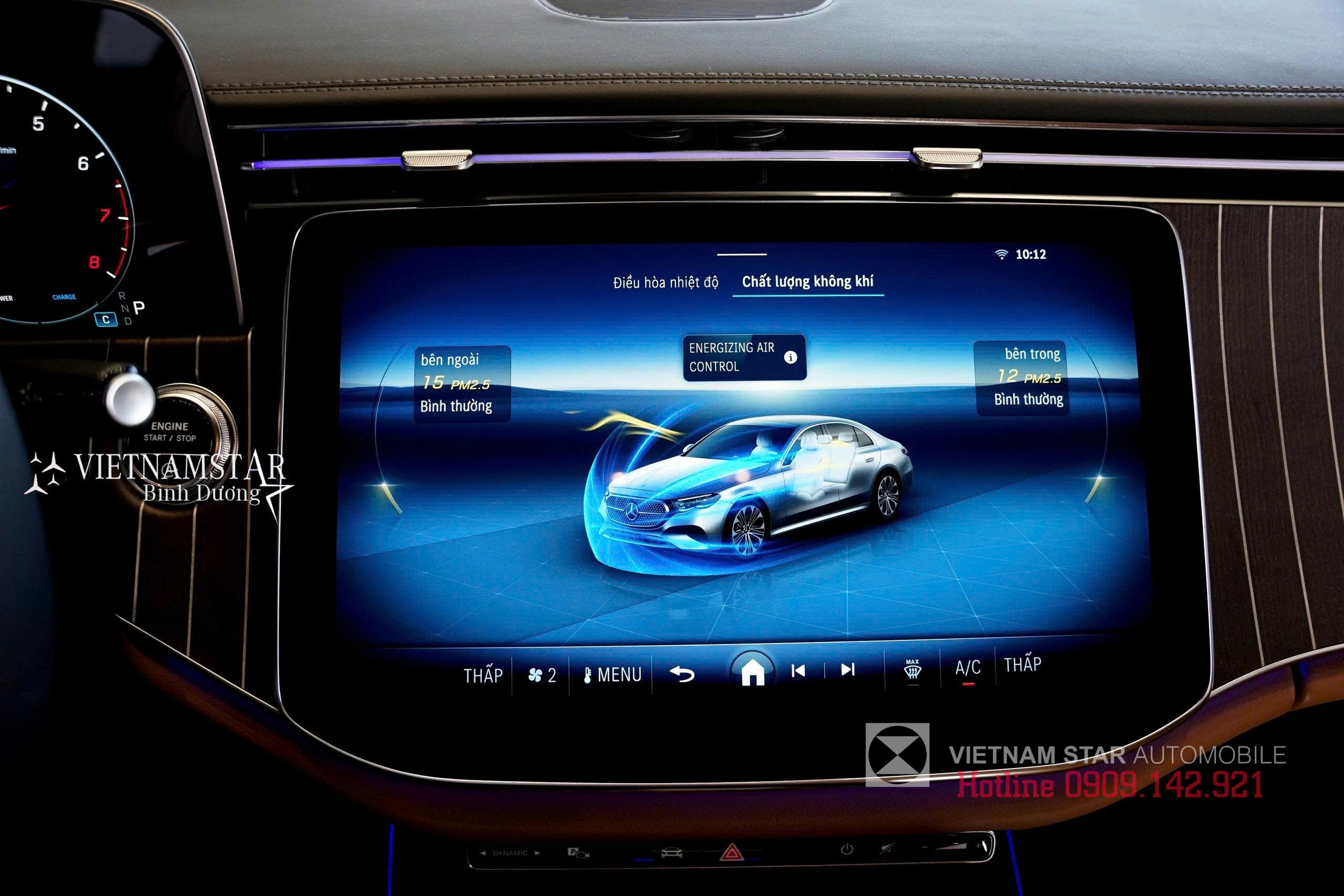 E 200 All New 2025 15 hệ thông lọc không khí trên E CLass mới