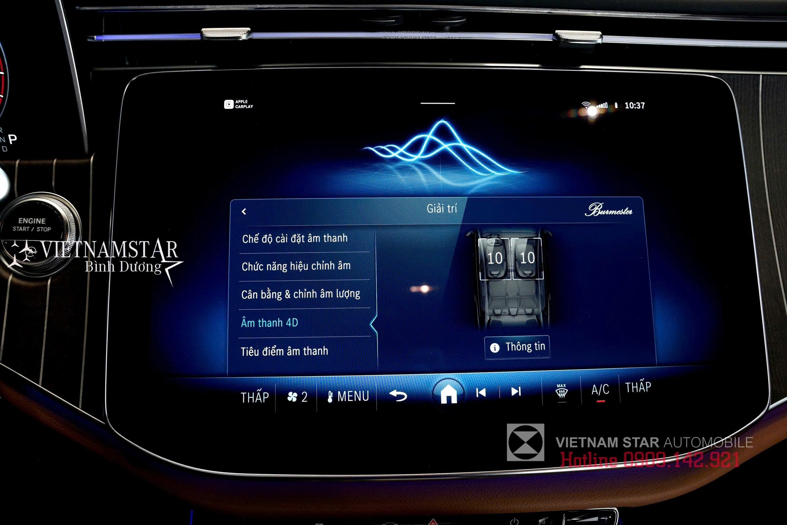 E 200 Exclusive Class All New 2025 29 hệ thống âm thanh vòm Burmester 4D 17 loa với công nghệ Dolby Atmos bên trong E 200 2025