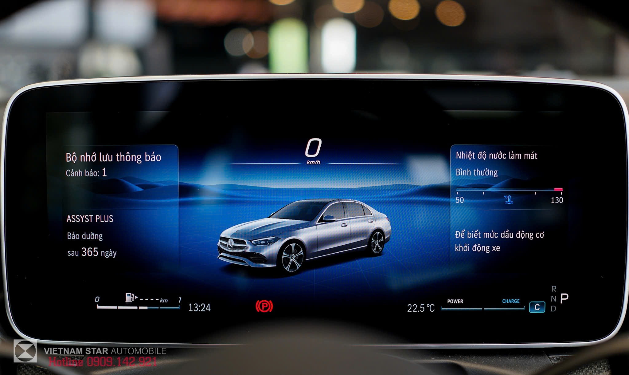 Mercedes-Benz C 300 AMG 29 Đồng hồ tài xế kỹ thuật số 12.3 inch hiển thị giao diện AMG (Sport+).