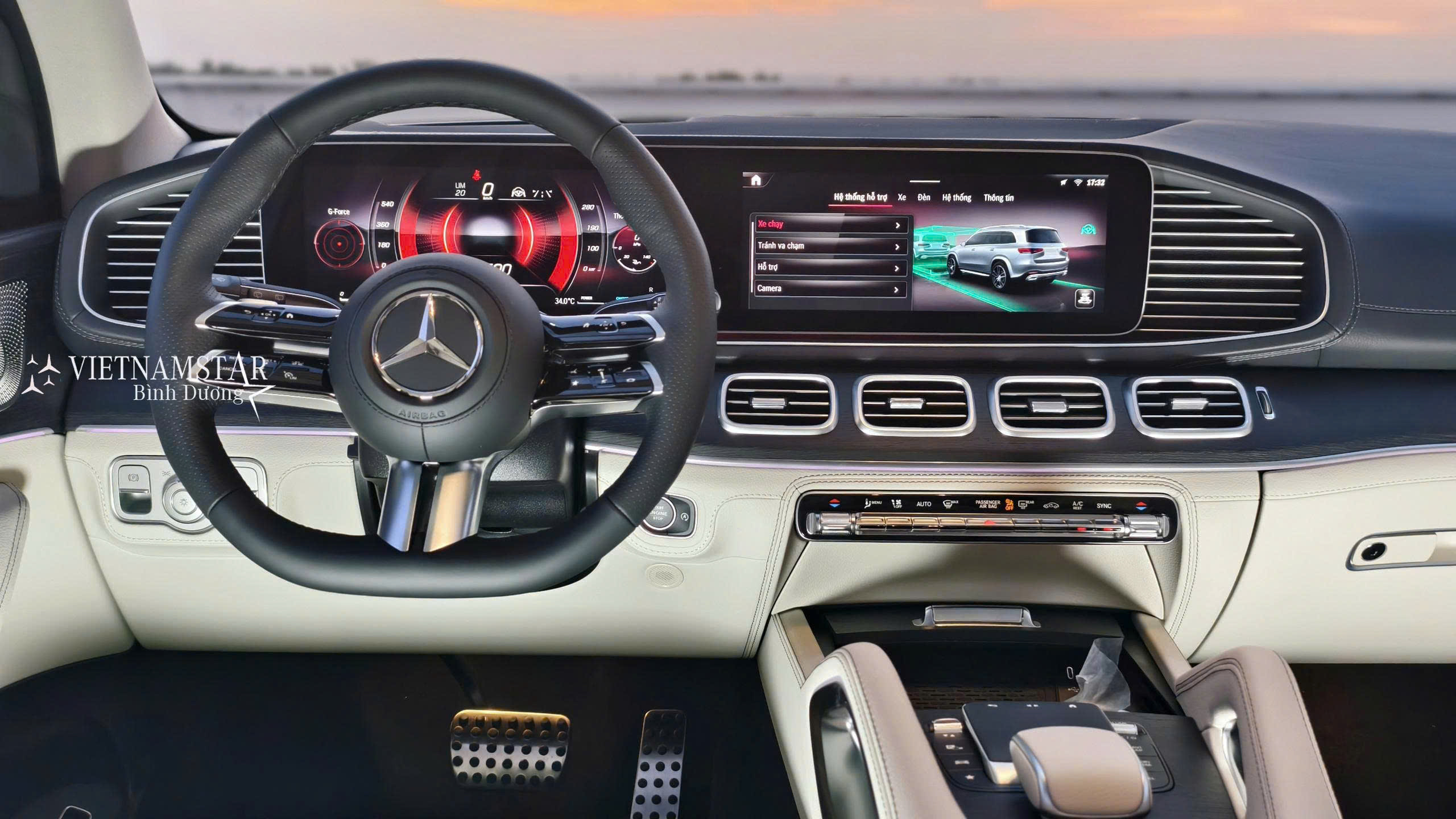 Hệ thống đèn viền nội thất 64 màu lung linh xe GLS 450