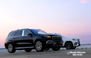 Maybach GLS 480 Màu Đen Giao Ngay 2 Maybach GLS 480 Màu Đen (Đen Obsidian - 197) sang trọng và quyền lực.